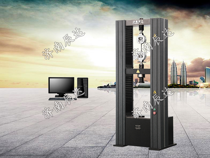 電子萬能試驗機和液壓萬能試驗機的區(qū)別是什么？