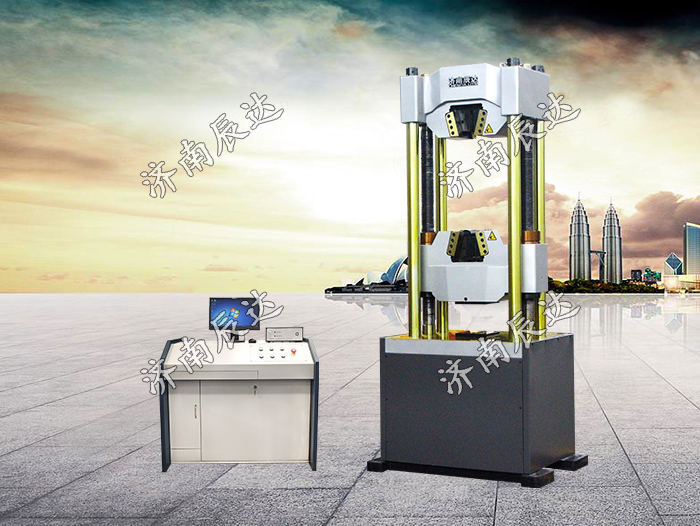 液壓式萬(wàn)能試驗(yàn)機(jī)